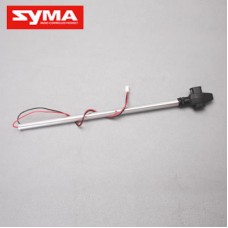 Syma S301G 21 Tail components