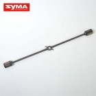 Syma S31 12 Balance bar
