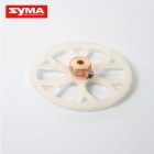 Syma S31 13 Gear