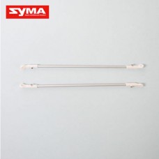Syma S31 19 Tail hold tube