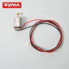 Syma S31 23 Tail motor set