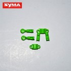 Syma S32 09 Tail decoration 2 Green