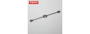 Syma S32 10 Balance bar