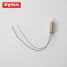 Syma S32 20 Tail motor set