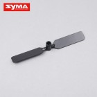 Syma S33 06 Tail blade