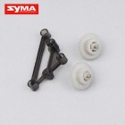 Syma S33 09 Fixed Gear Components