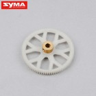Syma S33 14 Gear A