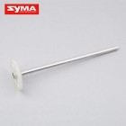 Syma S33 15 Gear B