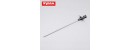 Syma S33 18 Inner shaft