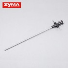 Syma S33 18 Inner shaft