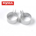 Syma S33 22 Motor protect slice