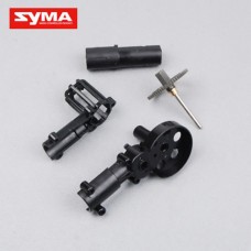 Syma S33 16 Tail motor set