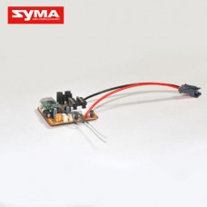 Syma S33 27 Circuit board old version
