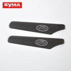Syma S34 06 Main blade A