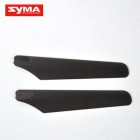 Syma S34 07 Main blade B