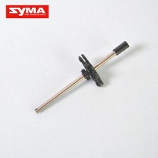 Syma S34 09 Front main axis A