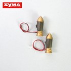 Syma S34 11 Plastic shot