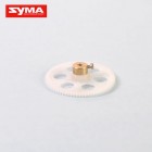 Syma S34 13 Gear A