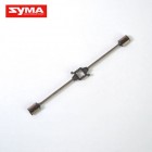 Syma S34 15 Balance bar