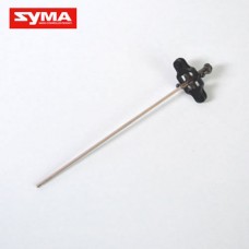 Syma S34 17 Rear inner shaft B