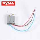 Syma S34 19 Upper blade motor