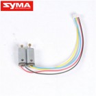 Syma S34 20 Lower blade motor