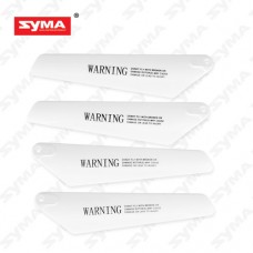 Syma S36 03A Main blades White