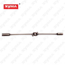 Syma S36 05A Balance bar