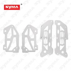 Syma S36 12A Aluminum plate assembly White