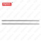 Syma S36 12C Tail supporting tube assembly