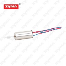 Syma S36 13B Main motor B