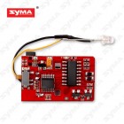 Syma S36 15 Receving board