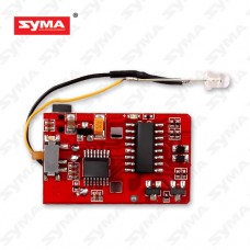 Syma S36 15 Receving board