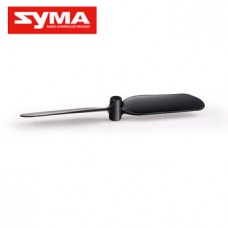 Syma S37 03B Tail blade