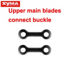 Syma S37 05B Top connector buckle