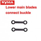 Syma S37 05C Under connector buckle