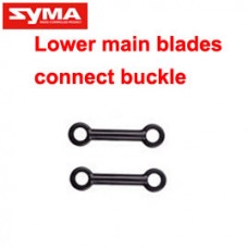 Syma S37 05C Under connector buckle