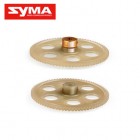 Syma S37 07 Gear