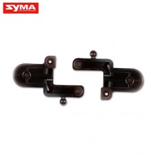 Syma S37 08A Top blades locker