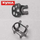 Syma S37 10 Motor cover