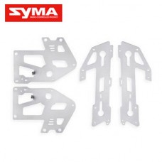 Syma S37 12A Metal body protector