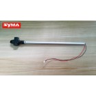 Syma S37 Tail Rotor