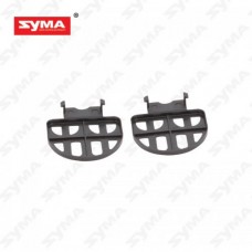 Syma S39 10 Motor cover