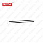 Syma S39 12A Tail tube