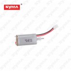 Syma S39 13B Motor B