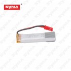 Syma S39 Battery