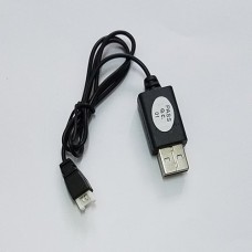 Syma S39H USB charger cable
