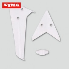 Syma S5 02A Tail Decoration White