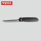 Syma S5 03B Tail blade