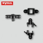 Syma S5 08 Blade locker